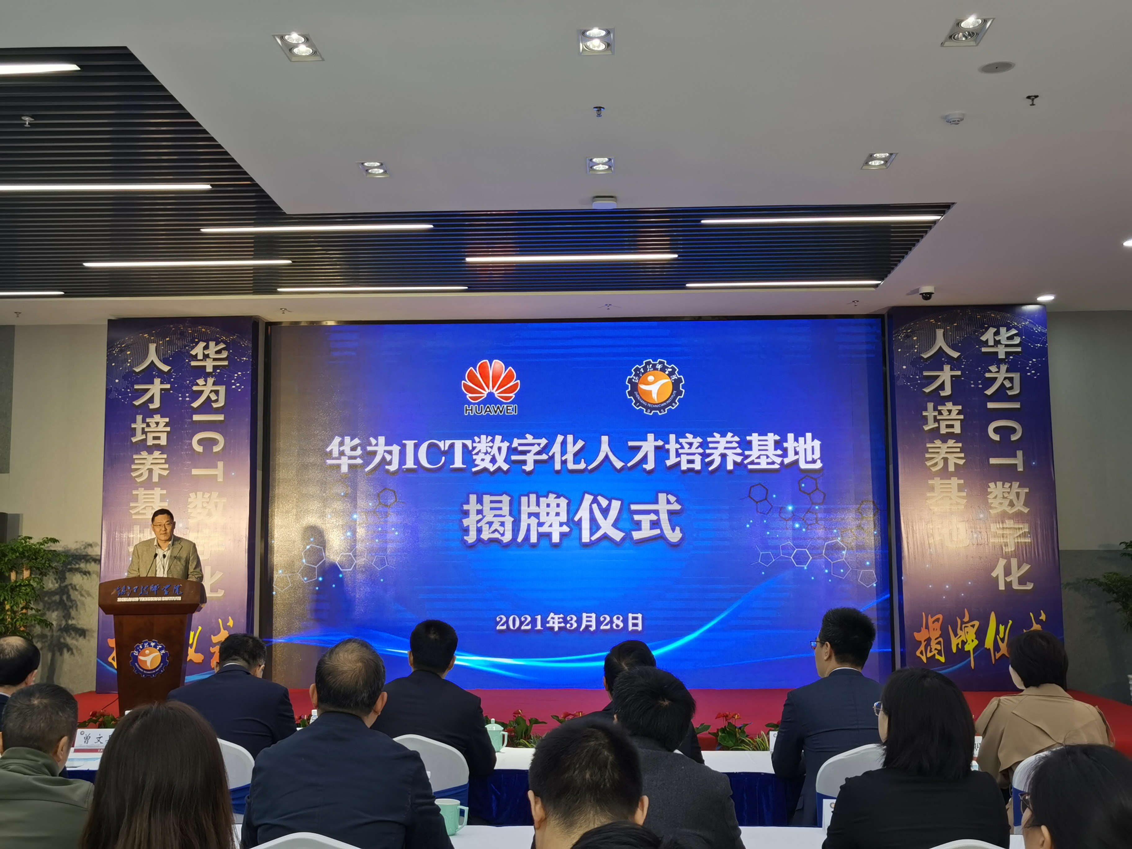 苏州戴尔服务器售后电话=苏州戴尔服务器售后电话号码
