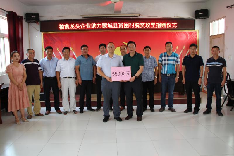 乌鲁木齐市天山区发展和改革委员会(乌鲁木齐市天山区工业和信息化局、农业农村局)职能配置(图1)