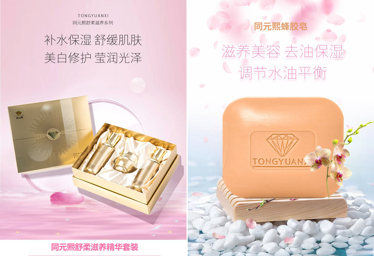 北京君百和科技发展集团有限公司 - 企查查