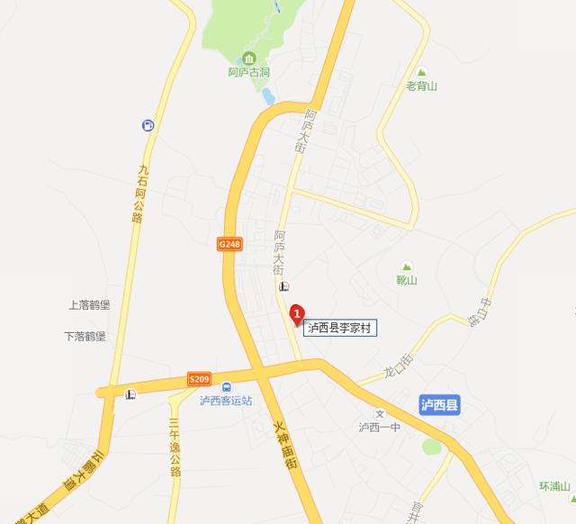 泸西县城乡建设投资集团有限公司