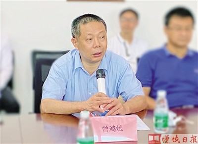 中国建设银行股份有限公司广州增城支行