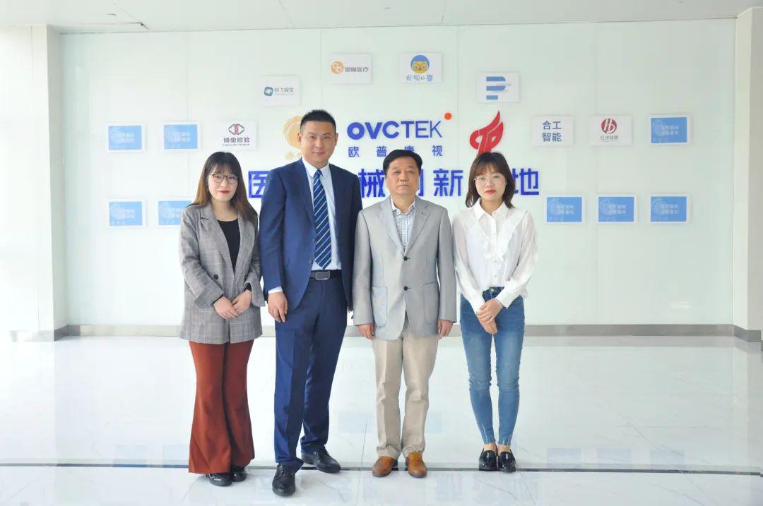 江苏欧普汇鼎视光科技有限公司 - 企查查