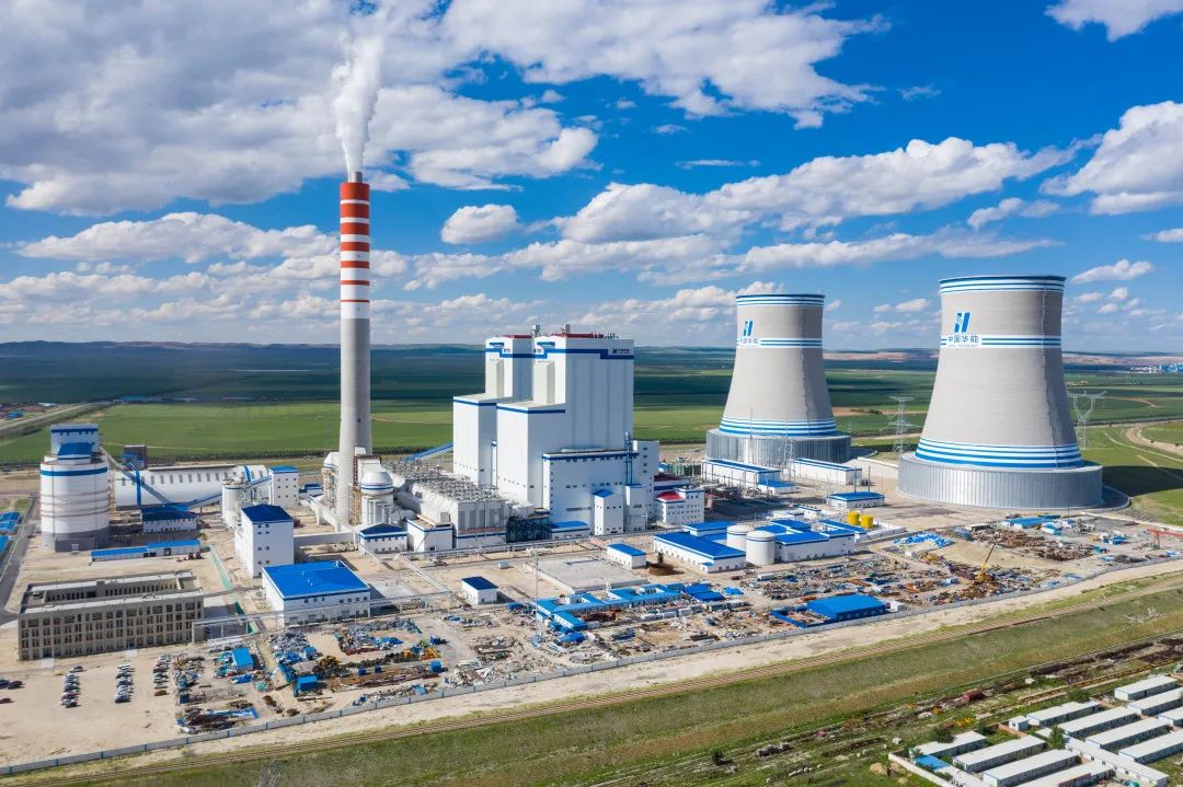 包头第一热电厂 - 企查查